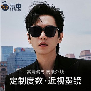 2025新款墨镜带度数男款可配近视高级感开车专用偏光太阳眼镜男士