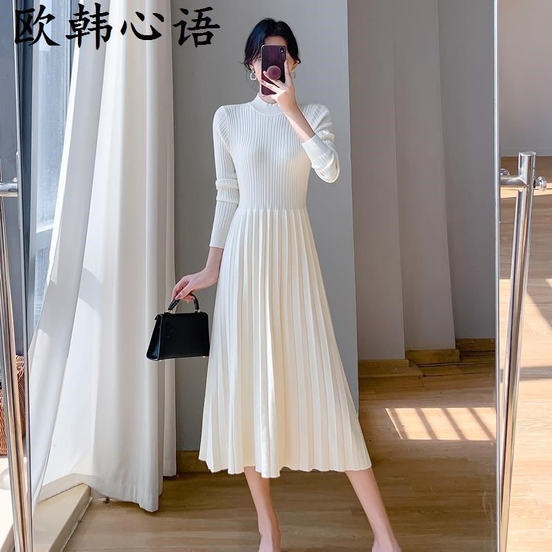 半高领针织连衣裙女秋冬新款韩版气质中长款过膝内搭打底毛衣裙子,模玩/动漫/周边/娃圈三坑/桌游,盔甲/铠甲/甲胄,淘宝优惠券,粉丝福利购,淘宝优惠卷