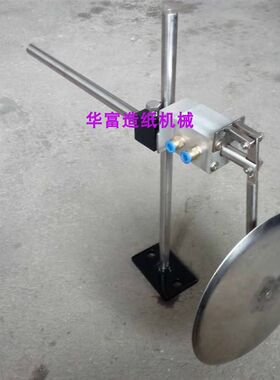 造纸用网布传感器 瓦楞纸机纠偏器 F毛毯气动校正器 涂布纸调偏器