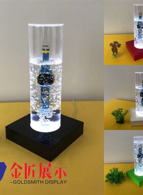手表防水展示架带LED白灯泡水演D示道具手机防水亚克力展示架定制