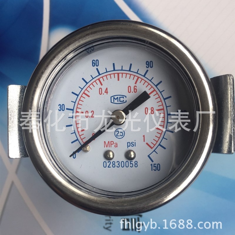 GU-50-60带支架压力表气压力表,气动压力表,卡子压力表,水压表