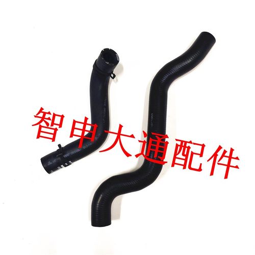 大通G50水箱水管上水管下水管胶管软管橡胶管管子