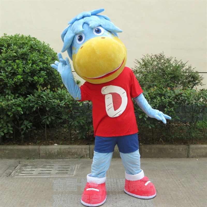 动漫毛绒马表演外贸小马道具演出巡演卡通人偶布偶装扮衣服装定制,模玩/动漫/周边/娃圈三坑/桌游,COSPLAY配件/道具/人偶服,淘宝优惠券,粉丝福利购,淘宝优惠卷