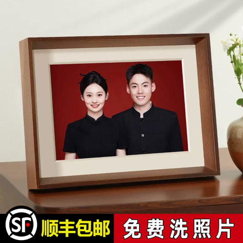 【顺丰包邮】结婚照相框摆台