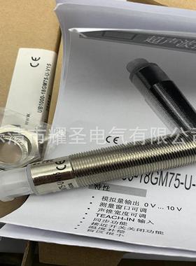 NJ1.5/NJ2-PD-US-1.250/2.062-V93 NJ1.5-PD-E02-1.250-V95传感器