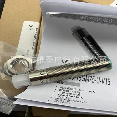 NJ1.5/NJ2-PD-US-1.250/2.062-V93 NJ1.5-PD-E02-1.250-V95传感器