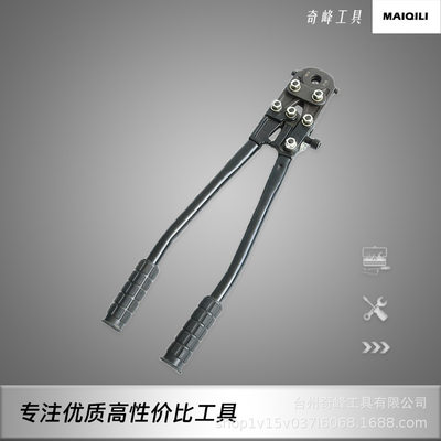 管子压接工具手动压管钳16-26MM机械式CW-1626