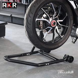 张雪机车500RR起车架 单摇臂支撑架后轮起落停车加粗前轮驻车支架