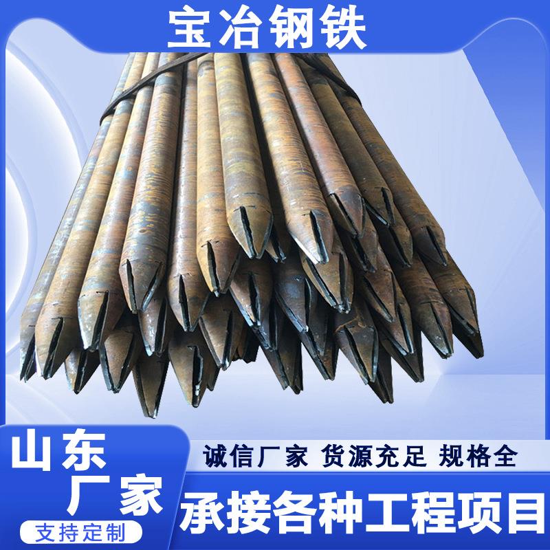 超管前小管 隧道支护注浆车丝打孔现货 导3OPL45B中空注浆管Q 管