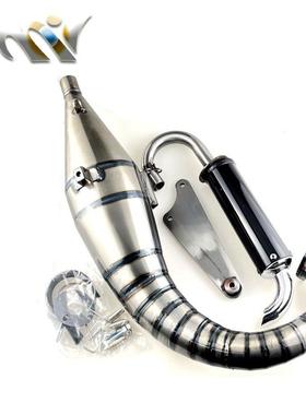 国产 DIO50 AF18 28期改装大弯管排气管 炮管 手工管 90-125C