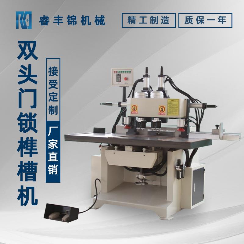 MXZ2080双头木门孔机厂家供应头榫双头槽机强化门转印单门锁锁开