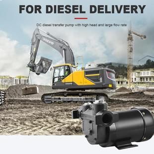 直流加油泵12v24v550w柴油煤油抽电加油动DC 泵peump rf570ueling