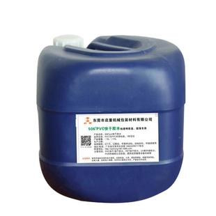 1KG506V桶 价便宜 供应义格乌PC糊盒快干胶水 不发5白