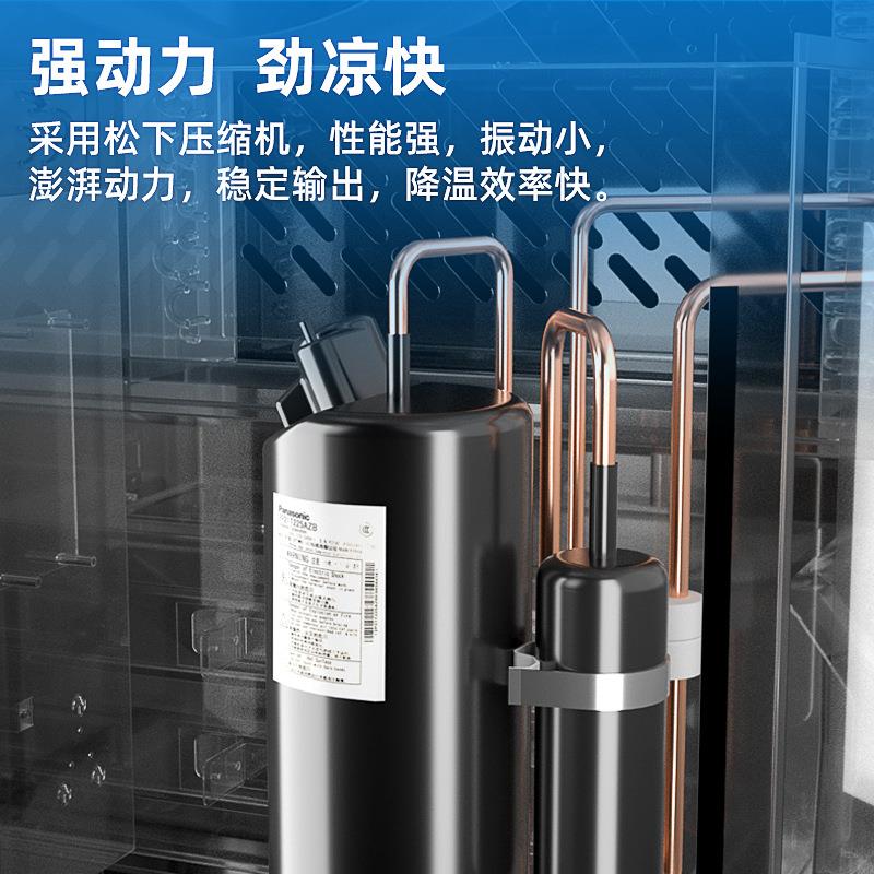温3439移备动冷气机设降温局部降大可型移动工业冷风机DAKC-45S