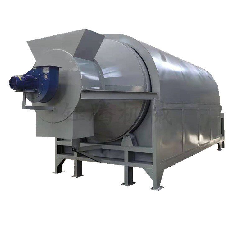 电加热锯末木屑烘干机 鸡毛鸭毛转筒烘干机 多用途单筒脱水烘干机