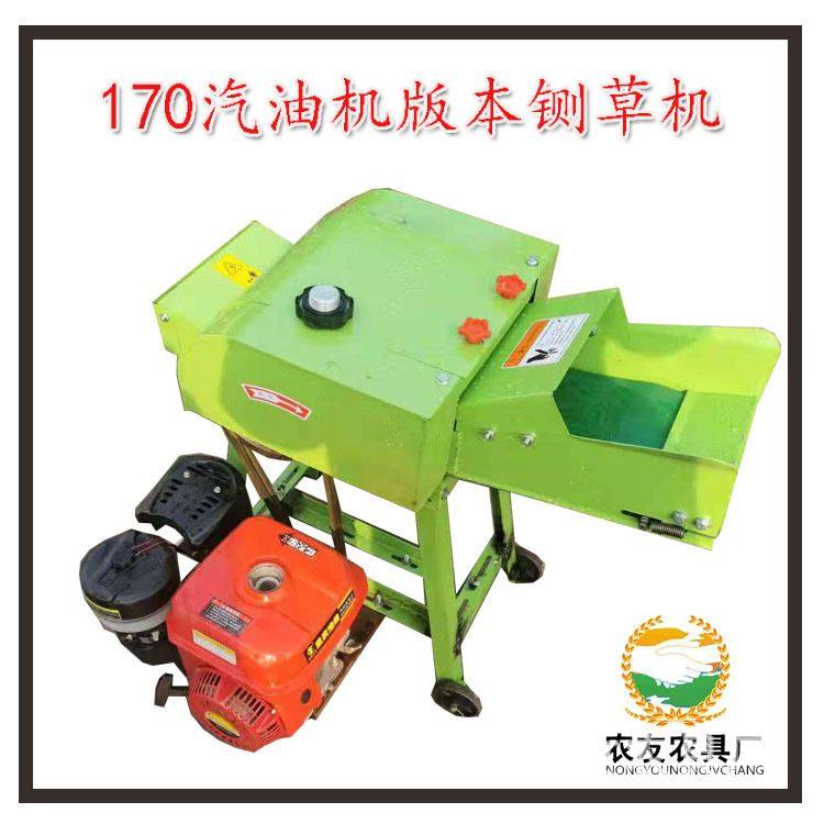 纸箱中性包装家用铡草机 0.6吨50型 卧式秸秆牧草粉碎机上进料口