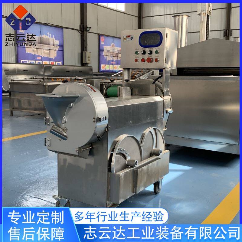 供应胡萝卜黄瓜切丝机 全自冬瓜切片机 全自动紫薯切条切菜设备