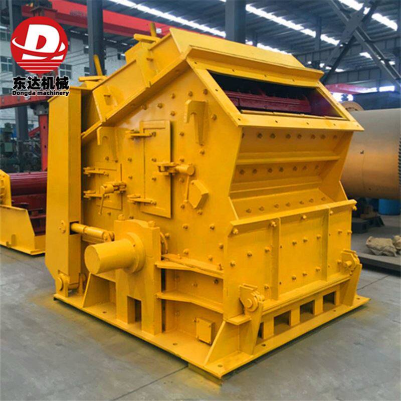 大口径反击式石子破碎机 河床石料细碎制砂机 重型反击锤式破碎机