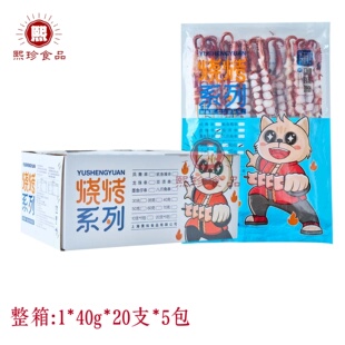 御盛源精品龙珠串凤舞串40g20支*5包整箱鱿鱼须串八爪鱼粒串商用