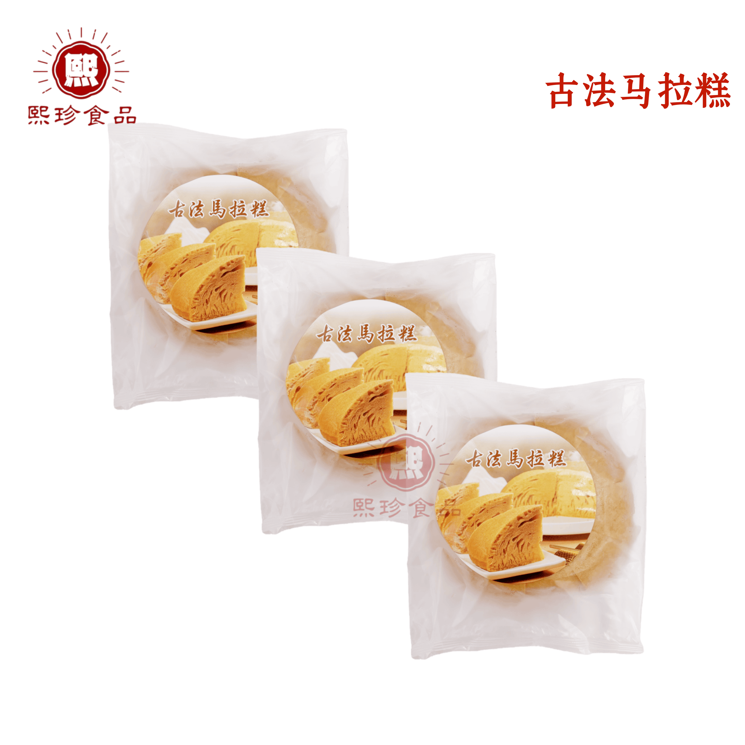 正和秋古法马拉糕奶香鸡蛋糕广式发糕松糕360g蒸早餐点心酒店商用,零食/坚果/特产,米糕/桂花糕/发糕,淘宝优惠券,粉丝福利购,淘宝优惠卷