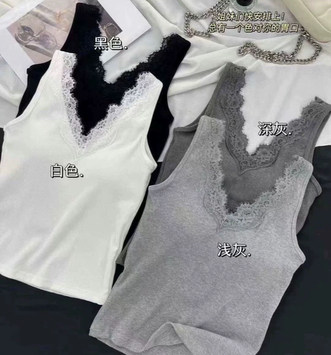 春秋螺纹棉蕾丝V领显瘦吊带背心女带胸垫一体外穿内搭内衣文胸女