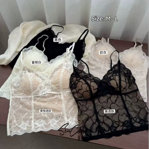 森色系2605法式蕾丝美背吊带内衣女固定杯聚拢文胸一体式背心