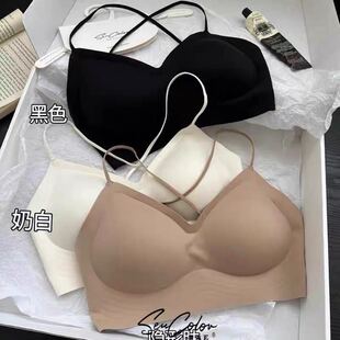 森色系1681交叉美背无痕内衣女细肩带固定杯聚拢防下垂收副乳文胸