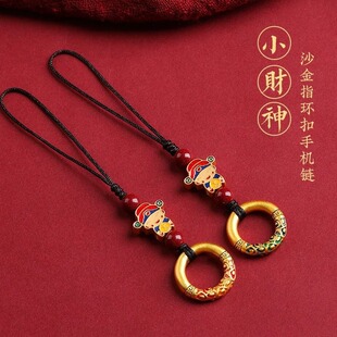 沙金小财神朱砂手机挂件 女精致吊坠男U盘壳手机链绳 护身符挂饰