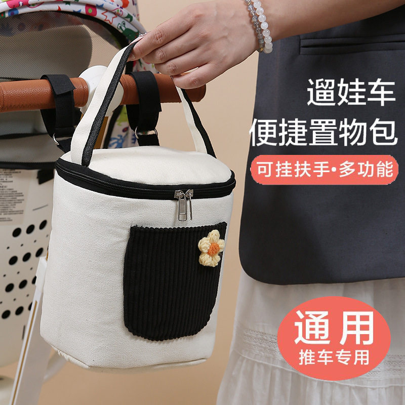 新款时尚女包简约百搭妈咪包儿童推车收纳袋收纳挂袋挂包可斜挎