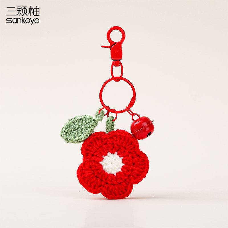 钥匙扣毛绒小花朵勾线仿真花挂件