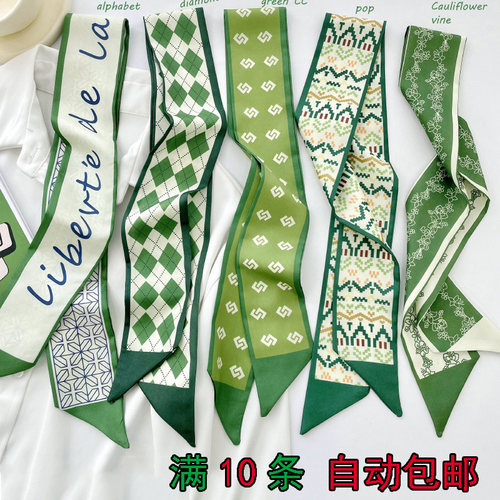 绑包装饰长条小丝巾女绑发飘带