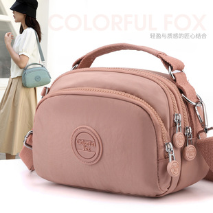 Colorful Fox新款时尚手机包女士多层简约手提单肩包防泼水斜挎包
