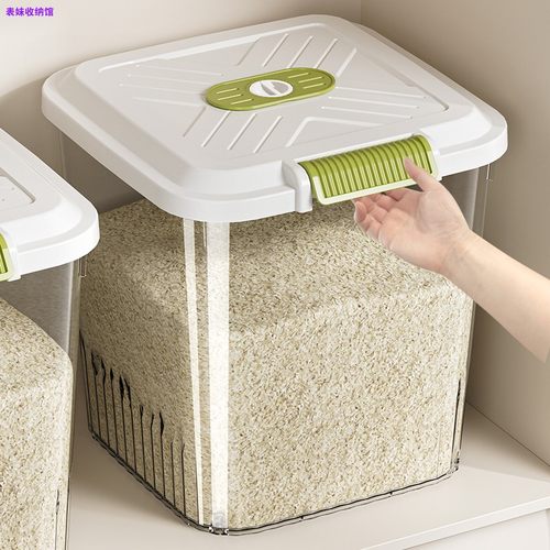 米桶食品级2025新款密封防虫防潮