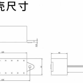 12V负离子发生器 16个发射头 除烟PM2.5 负氧离子氧吧模块配件