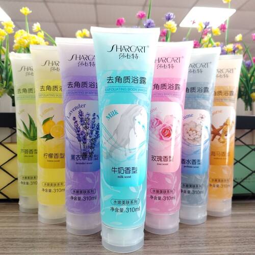 【5支装】莎卡特310ml 去角质浴露全身搓泥澡去死皮宝贝香型混装