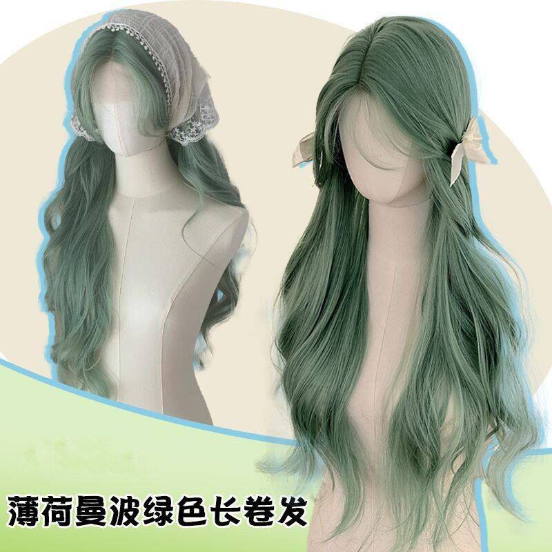 落夏绿假发女长卷发中分八字刘海式潮女夏日清凉大波浪长发全套式