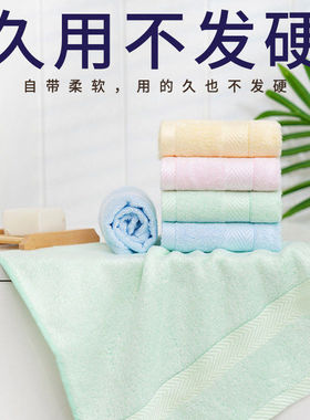 竹纤维洗脸小方巾儿童家用 竹炭巾34*34cm波浪方巾毛巾厂家直销