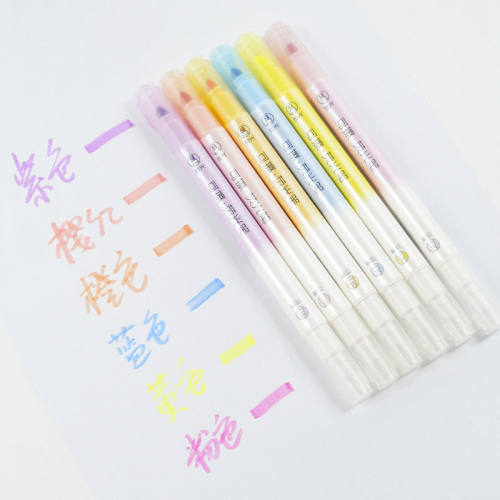 TSING DS-823可擦荧光笔双头彩色笔划重点手帐记号笔学生用标记