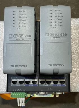 议价浙大中控卡件 FCU711-S01 版本V111400