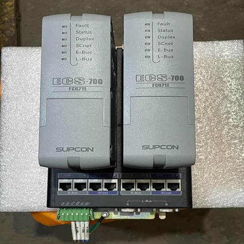 议价浙大中控卡件 FCU711-S01 版本V111400