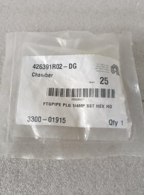议价应用材料 3300-01915