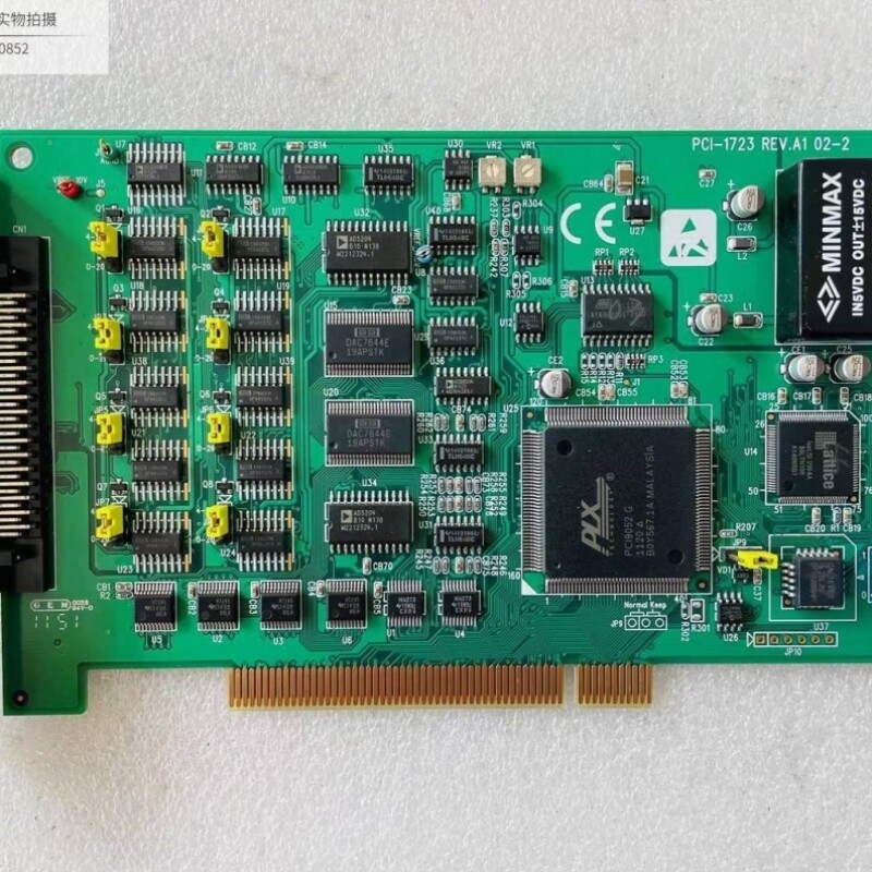 议价研华 PCI-1723 REV.A1 02-2 采集卡16位 8路非隔离模拟量输出