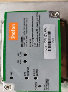 议价Shafan激光控制器 QDM041-20W-15V PPK