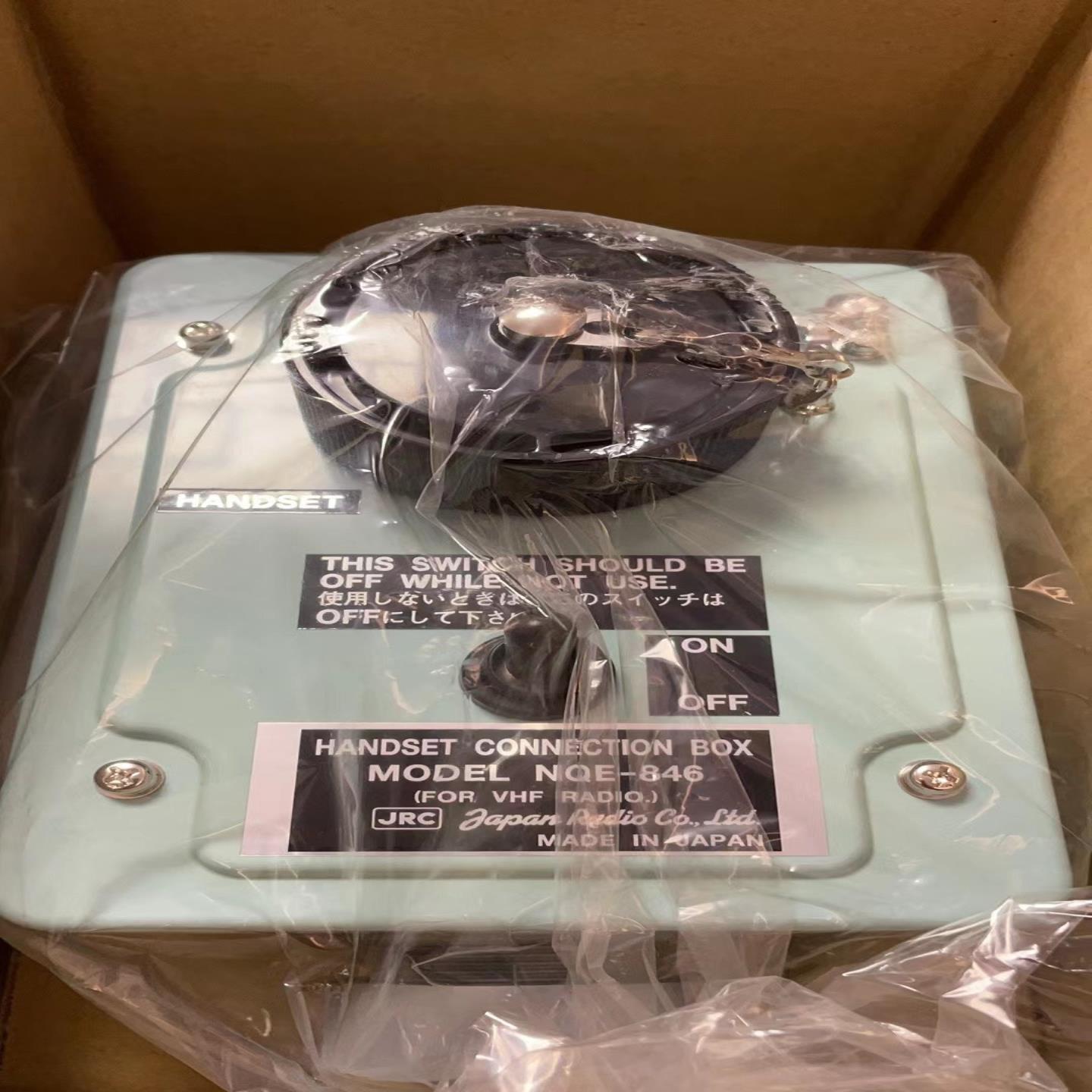 议价JRC NQE-846 handset connection