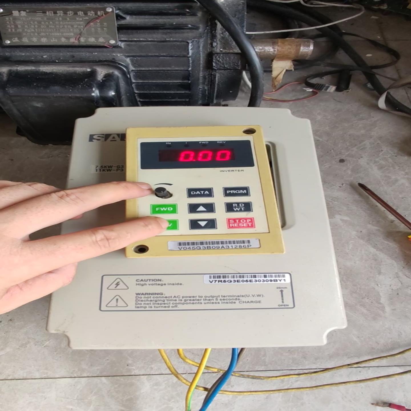 议价三晶变频器V7R5G3V011P3   75kw 380