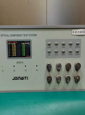 议价多通道PDL综合测试仪多通道光纤插入损耗测试仪 上海嘉慧 J