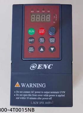 议价ENC易能变频器EDS800-2S0007NB单相220v电