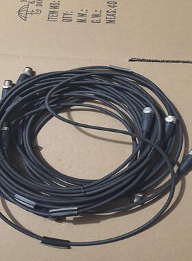 议价巴鲁夫BCC039M公母头连接线BCC M415-M414-