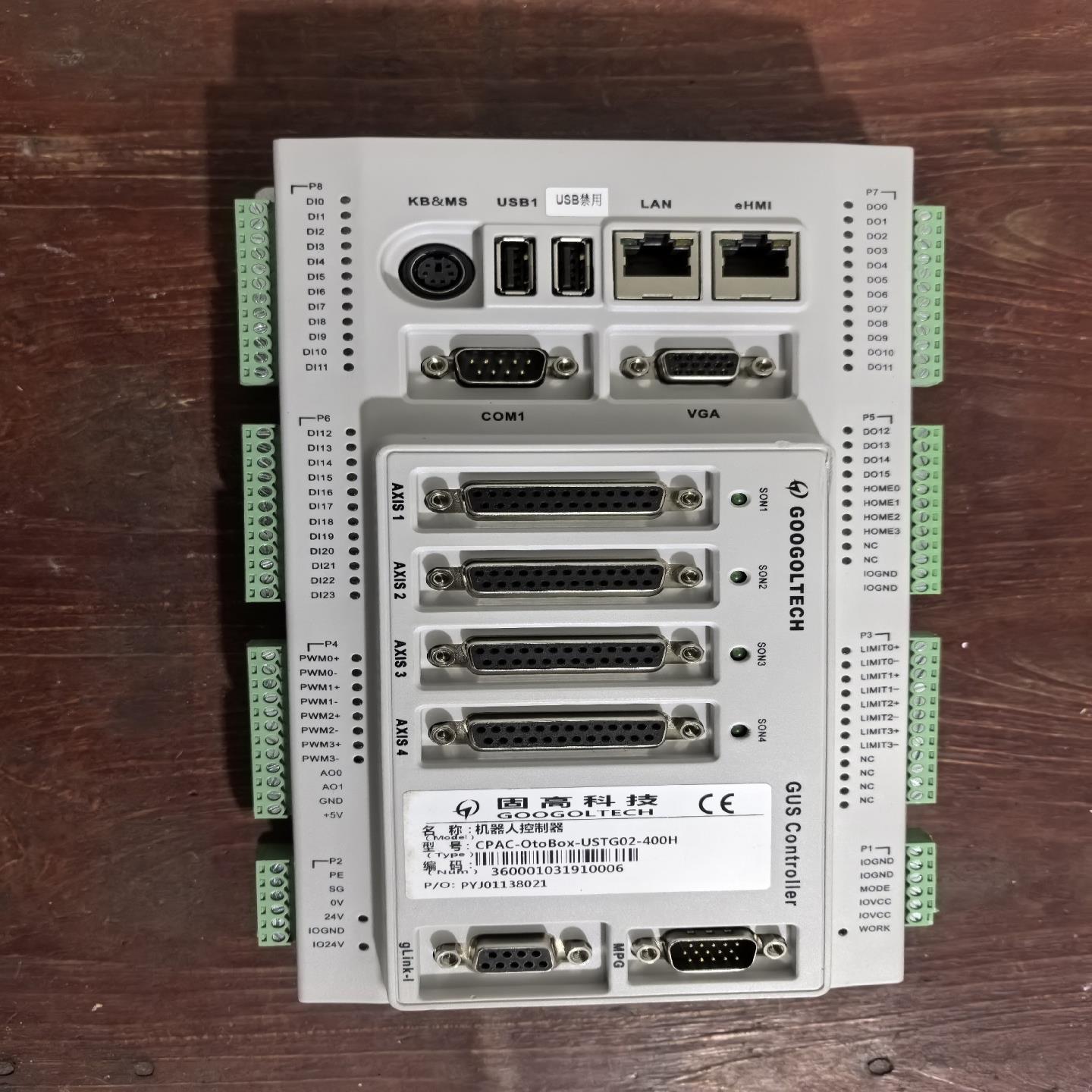 议价固高机器人控制器GRCS-3000L-SG-00-0D-0