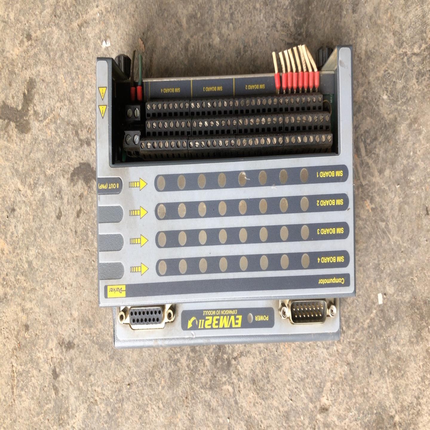 议价美国EVM32-II